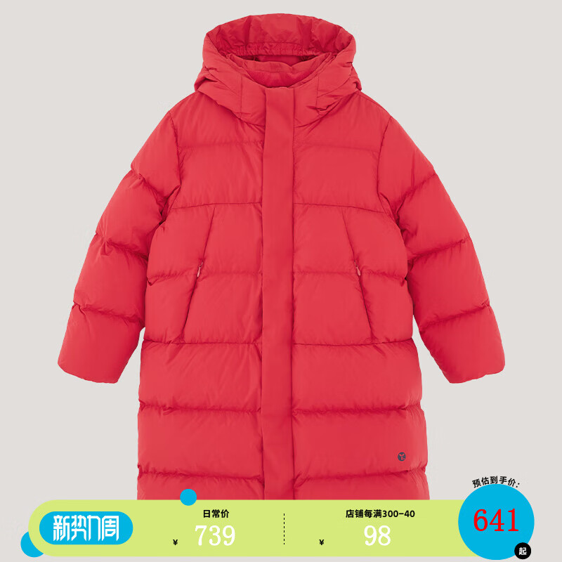 ALLBLU 幼岚 23冬新MOWE4儿童厚羽绒服 新年红 150cm 659元