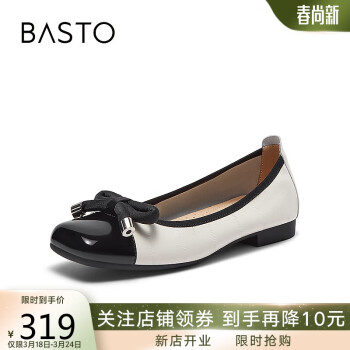 BASTO 百思图 24春时尚拼接蝴蝶结晚晚鞋船鞋瓢鞋浅口女单鞋KA056AQ4 米白色 39