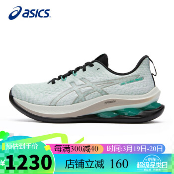 ASICS 亚瑟士 跑步鞋男鞋GEL-KINSEI MAX缓震透气支撑综合训练运动鞋1011B696