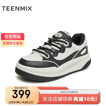 TEENMIX 天美意 2024春商场同款厚底休闲鞋女板鞋CMK22AM4 黑色 40