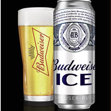 Budweiser 百威 冰啤 拉格啤酒 经典醇正 500ml*18听 啤酒整箱装 券后60.17元