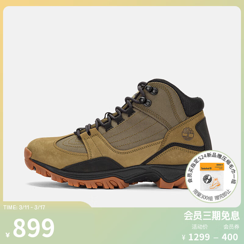 Timberland 男鞋徒步中帮靴24春户外耐磨|A6BNN A6BNNW/橄榄绿 41 券后899元