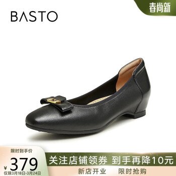 BASTO 百思图 24春舒适羊皮通勤便鞋粗跟浅口女单鞋TM623AQ4 黑色 34