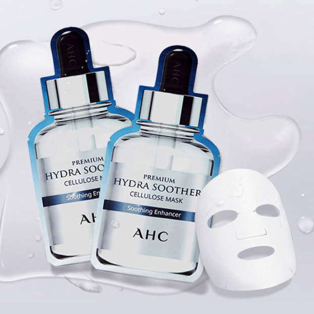 AHC 臻致B5玻尿酸补水面膜 5片 53元