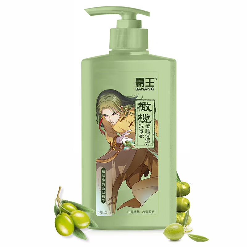 BAWANG 霸王 小药精Q萌系列 橄榄柔顺保湿洗发液 600ml 7.43元（需买2件，需用券）