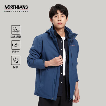 NORTHLAND 诺诗兰 冲锋衣三合一男户外防泼保暖胆登山服NWJBH5663E 月光海洋蓝 175 175/L