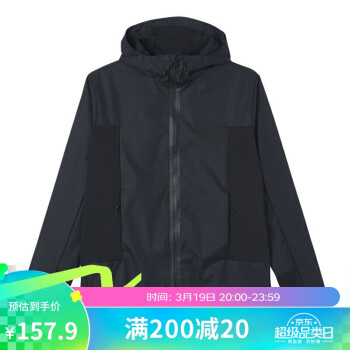 DECATHLON 迪卡侬 Man' S Rain Jacket 男子运动夹克 8540061 黑色 L