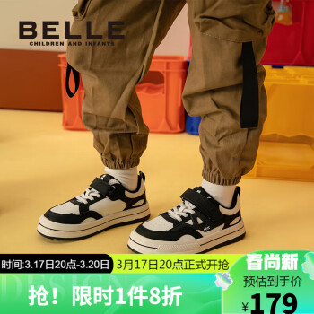 BeLLE 百丽 童鞋24年春儿童运动鞋中大童时尚跑步鞋女童休闲鞋 黑色33码