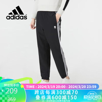 adidas 阿迪达斯 男裤舒适运动裤休闲长裤HD4717