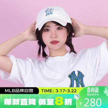 MLB 男女软顶刺绣软顶棒球帽3ACP0113N-05IVS-
F