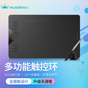 HUION 绘王 HC16数位板可连接手机手绘板 无源数位板 电脑绘图板电子绘画板智能网课手写板