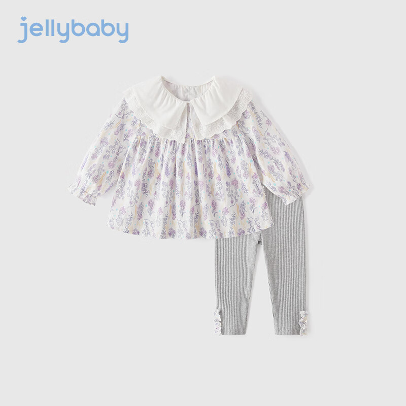 JELLYBABY 宝宝春秋套装 券后103.61元