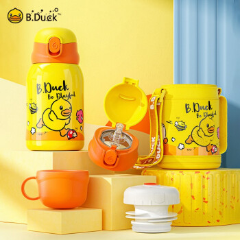 B.Duck BD-KV48A_1 儿童保温杯 480ml 日光黄+布料杯套+吸管盖+直饮盖