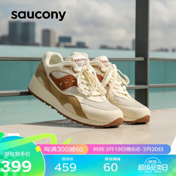 saucony 索康尼 SHADOW6000运动休闲鞋男女复古跑鞋吴念真米棕44.5