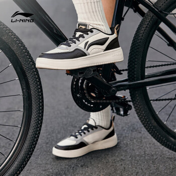 LI-NING 李宁 元宝2丨经典休闲鞋男鞋板鞋2024春季LOGO字母撞色运动鞋AGCU111