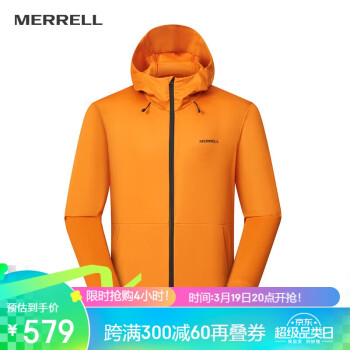 MERRELL 迈乐 男户外冲锋衣单层冲锋外套防风户外登山徒步外套百搭时尚