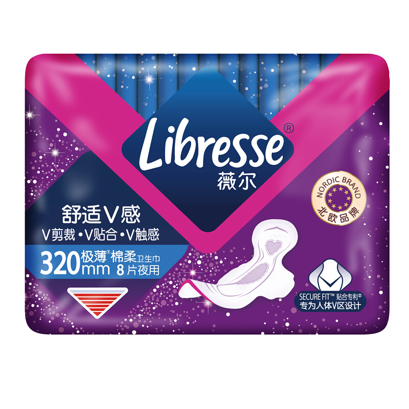 薇尔 Libresse 卫生巾姨妈巾 夜用卫生巾V感系列320mm*8 精准防漏 棉柔亲肤 券后4.75元