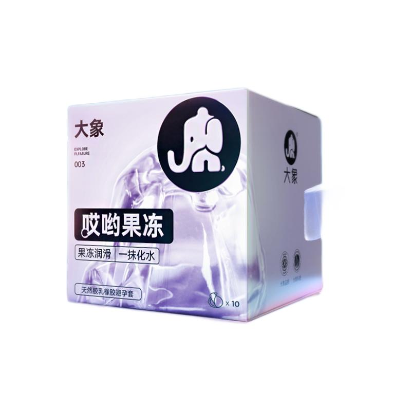 大象 哎哟果冻 玻尿酸003安全套 16只 24.95元（49.9元/2件，双重优惠）
