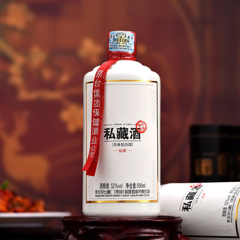 茅台集团 私藏酒（秘藏）浓香型白酒 52度 500ml*1瓶（2018年老酒） 98.99元（plus会员98元）