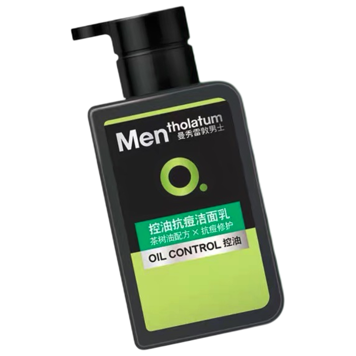 曼秀雷敦 男士控油抗痘洁面乳 150ml 券后23.36元