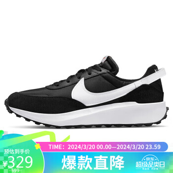 NIKE 耐克 Waffle Debut 防滑 低帮 运动休闲鞋 男款 黑白DH9522-001 42