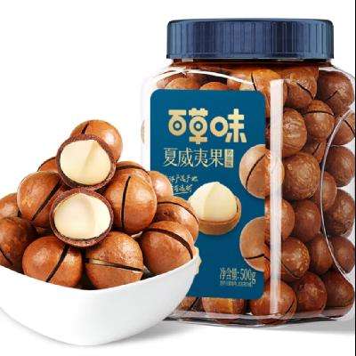 京东百亿补贴、PLUS会员：Be&Cheery 百草味 夏威夷果 奶油味 500g/罐 22.67元包邮(补贴优惠后)