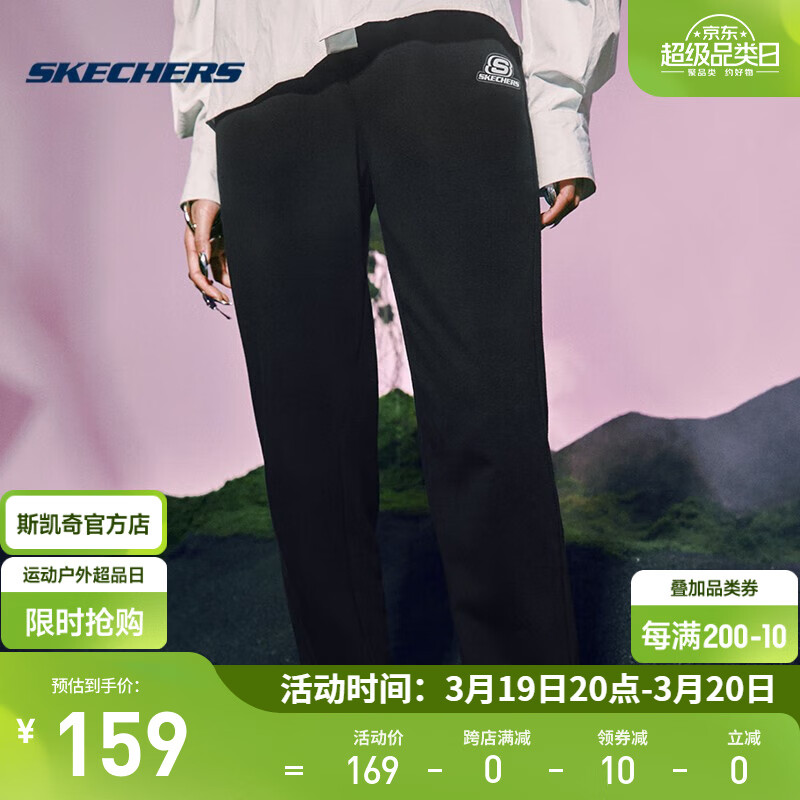 SKECHERS 斯凯奇 女子运动裤新款宽松显瘦束脚户外健身运动长裤 L322W059 L322W059-0018 碳黑 L 139元