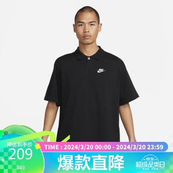 NIKE 耐克 男子T恤AS M NK CLUB POLO MATCHUPOS运动服DX0618-010黑色XL码