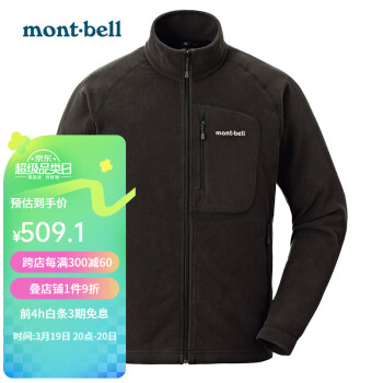 mont·bell 男子抓绒衣 1114432-BK 黑色 XL