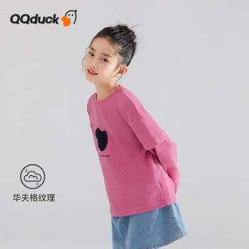 QQ duck 可可鸭 童装儿童卫衣女童假两件上衣圆领外套青少年衣服爱心玫粉；165