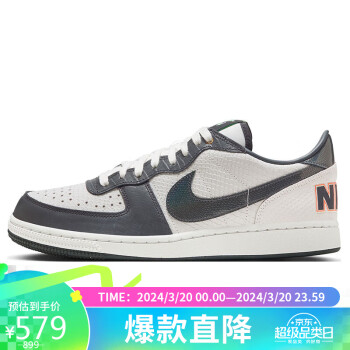 NIKE 耐克 休闲鞋男板鞋缓震TERMINATOR运动鞋春夏FN9331-191白黑42.5