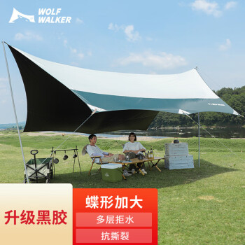 狼行者 户外黑胶天幕帐篷公园休闲遮阳篷防晒防水沙滩野外精致露营装备
