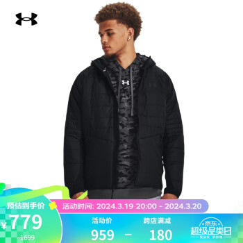 安德玛 UNDERARMOUR）Storm Session男子训练运动夹克外套1378494 黑色001 M