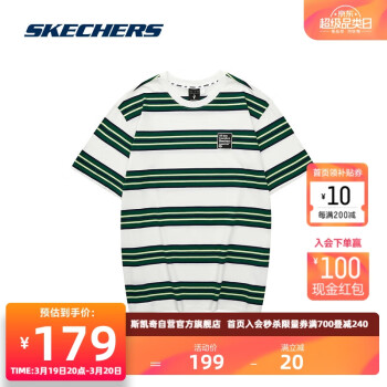 SKECHERS 斯凯奇 舒适休闲运动短袖L224U046 白底绿色混条纹/045R XXL