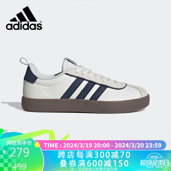 adidas 阿迪达斯 男T头鞋时尚潮流运动舒适透气休闲鞋JI4566 uk9码43码