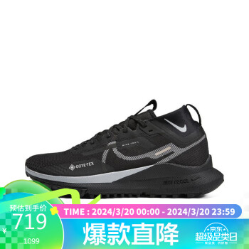 NIKE 耐克 女子跑步鞋W REACT PEGASUS TRAIL运动鞋DJ7929-001黑色38码