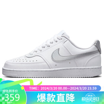 NIKE 耐克 板鞋女百搭缓震COURT VISION运动鞋秋冬DH3158-108白38