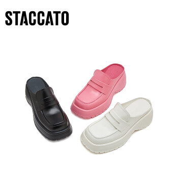 STACCATO 思加图 奶油鞋丑萌鞋穆勒拖厚底凉拖鞋女S3128AH3 粉色 39