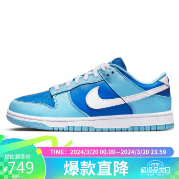 NIKE 耐克 板鞋男女缓震DUNK LOW RETRO春夏运动鞋DM0121-400蓝白37.5