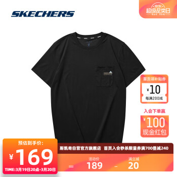 SKECHERS 斯凯奇 舒适休闲运动T恤L224M032 碳黑/0018 M