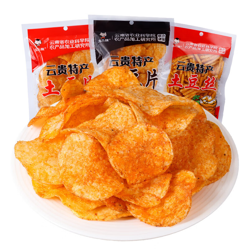 滇二娃 云南农科院联合研制麻辣土豆片 50g*10袋 7.97元（需买3件，需用券）