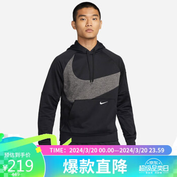 NIKE 耐克 男子卫衣/套头衫连帽PO SWOOSH 卫衣DQ5402-010黑色L码