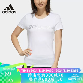 adidas 阿迪达斯 短袖女子夏季透气运动休闲圆领T恤FP7870