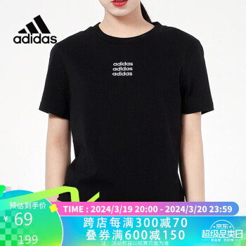 adidas 阿迪达斯 短袖T恤女装夏季时尚舒适透气简约百搭圆领GP5579