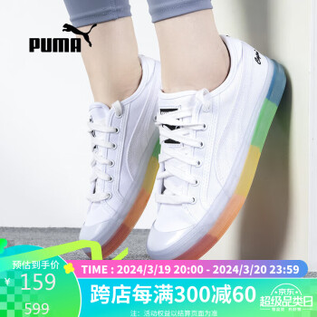 PUMA 彪马 男女鞋情侣鞋户外轻便百搭时尚休闲鞋387244-04 40码UK6.5码