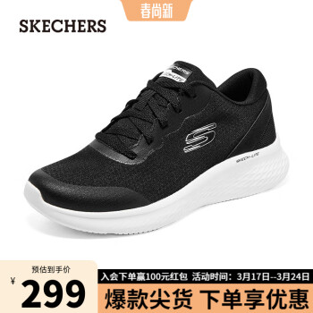 SKECHERS 斯凯奇 2023春季新款撞色渐变跑步鞋男休闲运动鞋女896215黑色 40