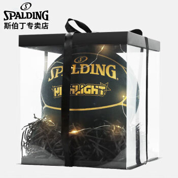 SPALDING 斯伯丁 篮球礼盒礼品礼盒氛围灯生日礼物手提袋Box套装拉花（不含球）