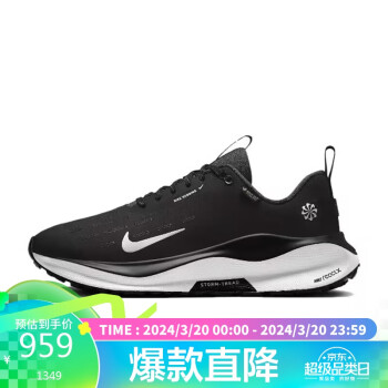 NIKE 耐克 男子跑步鞋REACTX INFINITY RN 4 GTX运动鞋FB2204-001黑色44码