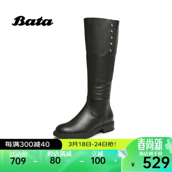 Bata 拔佳 骑士靴女23冬季英伦牛皮长筒粗跟软底长靴AKL83DC3 黑色 34