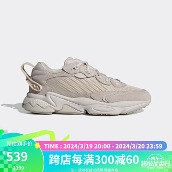 adidas 阿迪达斯 三叶草OZWEEGO男女复古老爹鞋GW9740 38.5